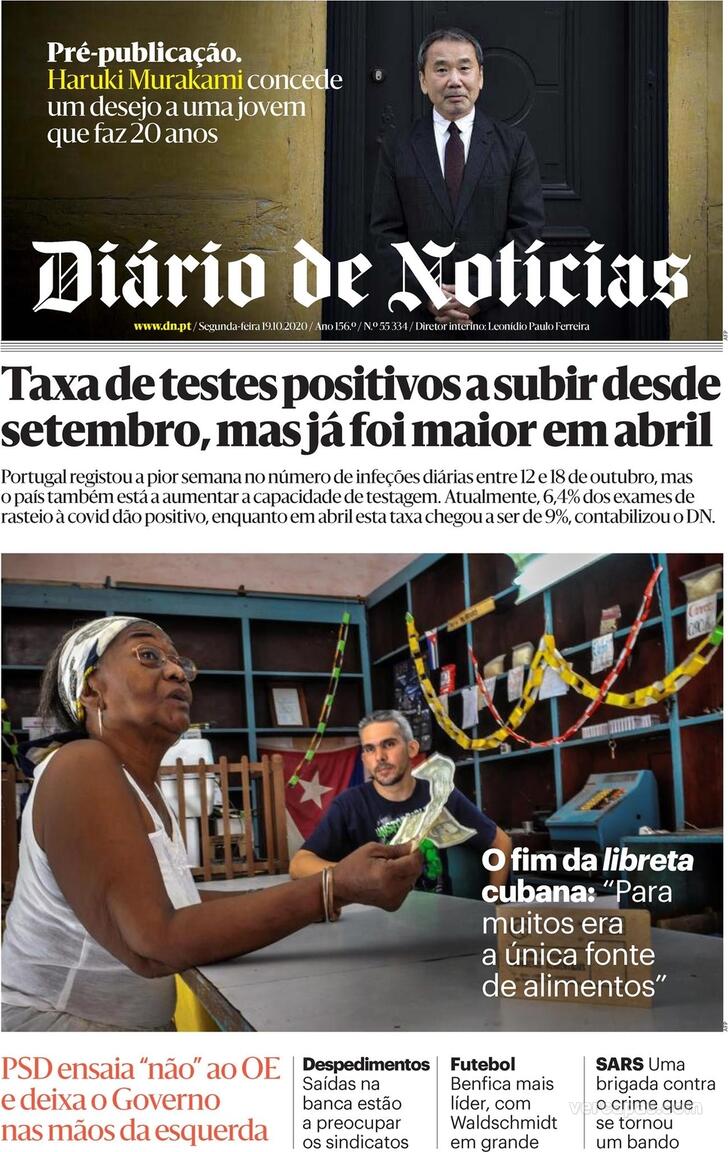 Dirio de Notcias