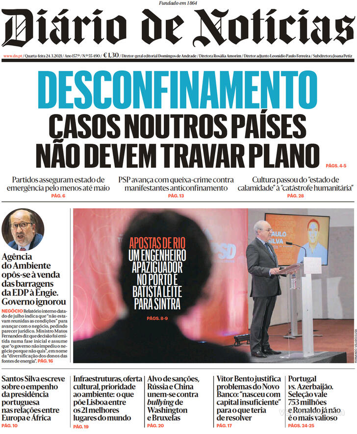 Dirio de Notcias