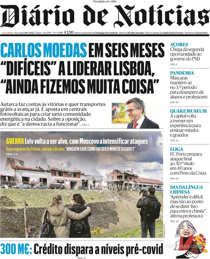 Dirio de Notcias