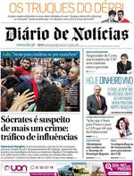 Dirio de Notcias - 2016-03-05