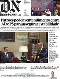 Dirio de Notcias