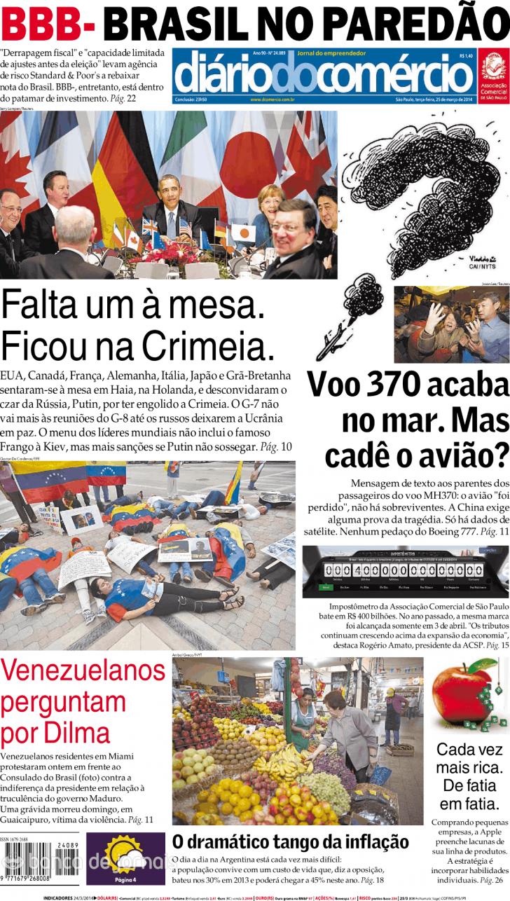 Capa Dirio do Comrcio - 2014-03-25