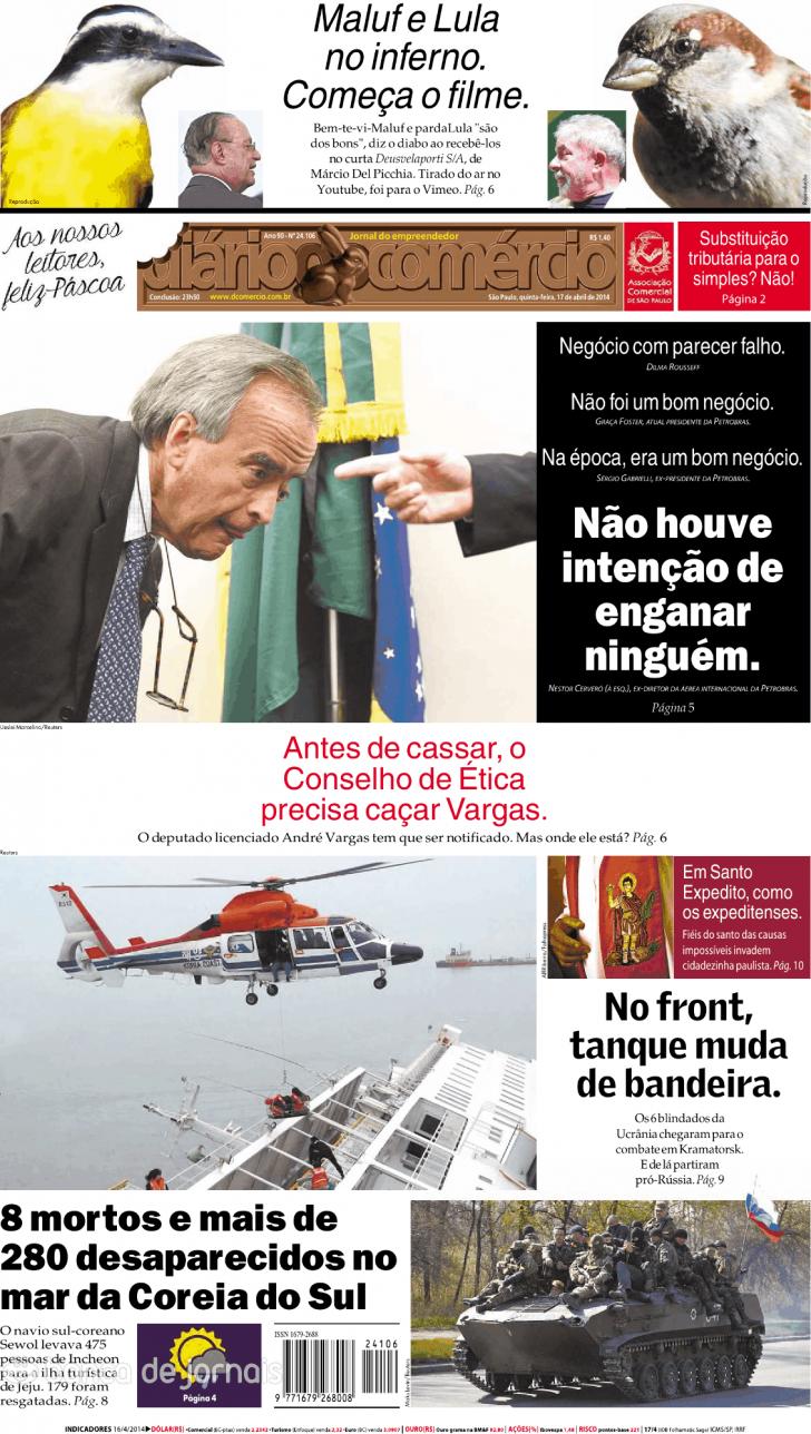 Capa Dirio do Comrcio - 2014-04-17