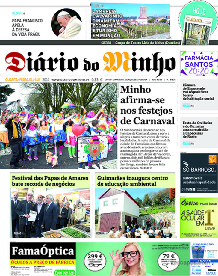 Dirio do Minho