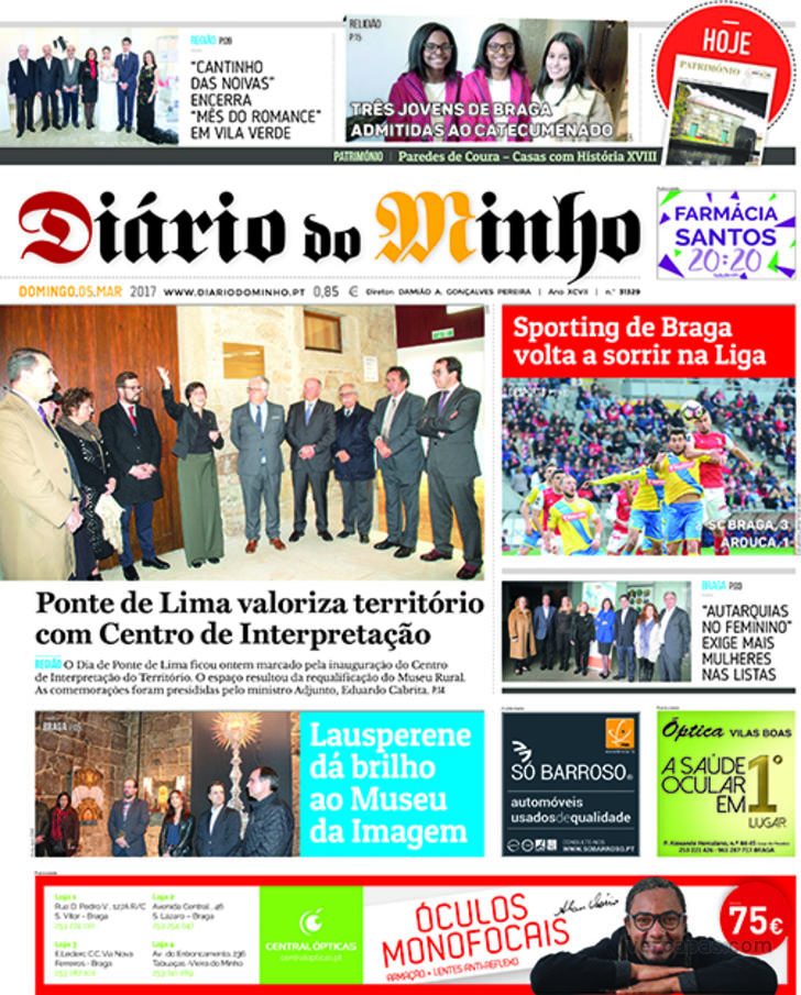 Dirio do Minho