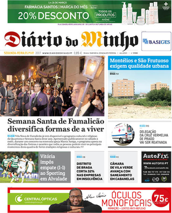 Dirio do Minho
