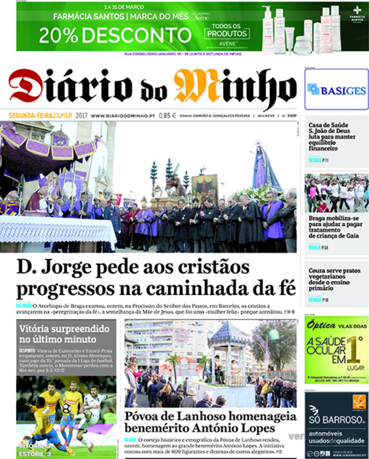 Dirio do Minho