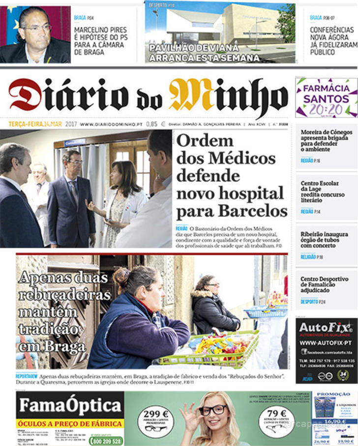 Dirio do Minho
