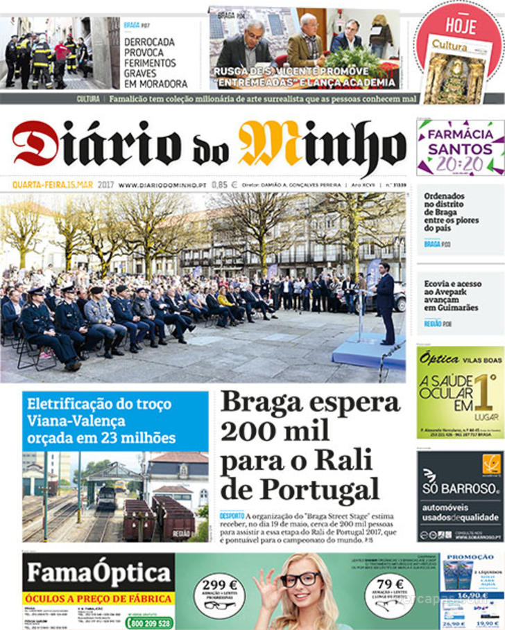 Dirio do Minho