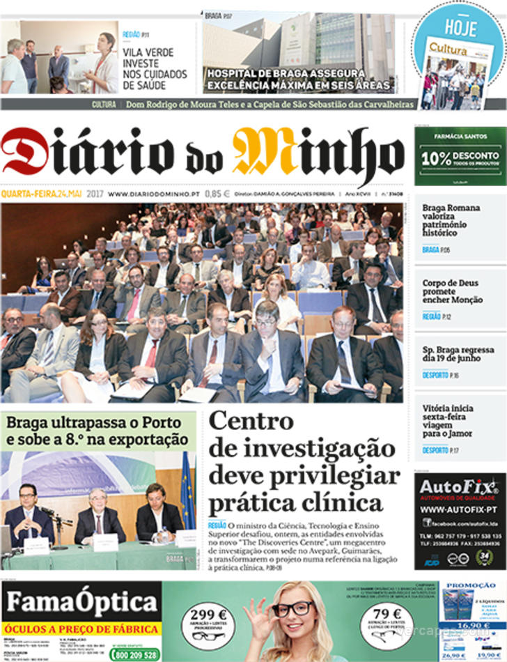 Dirio do Minho
