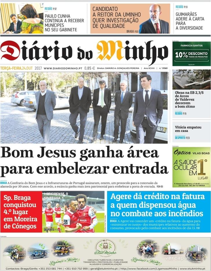 Dirio do Minho