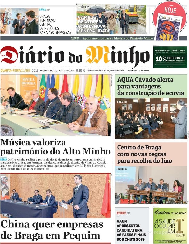 Dirio do Minho