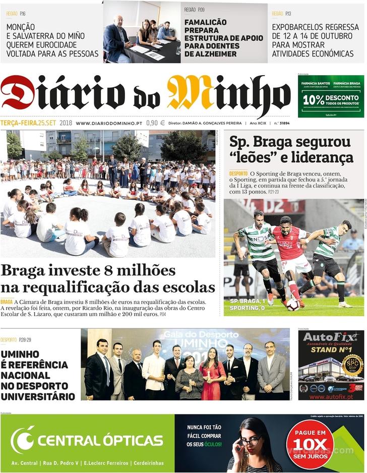 Dirio do Minho