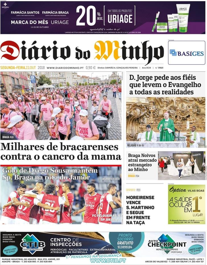 Dirio do Minho