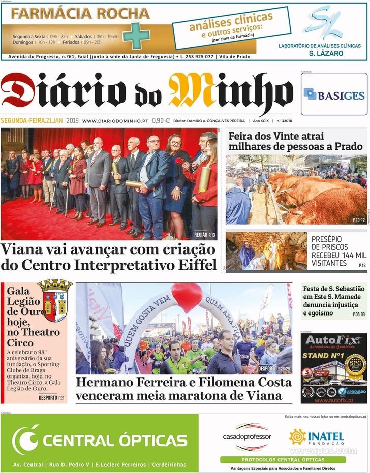 Dirio do Minho