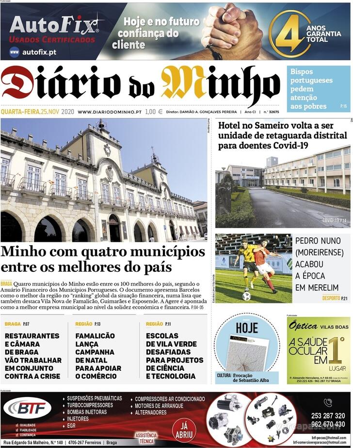 Dirio do Minho