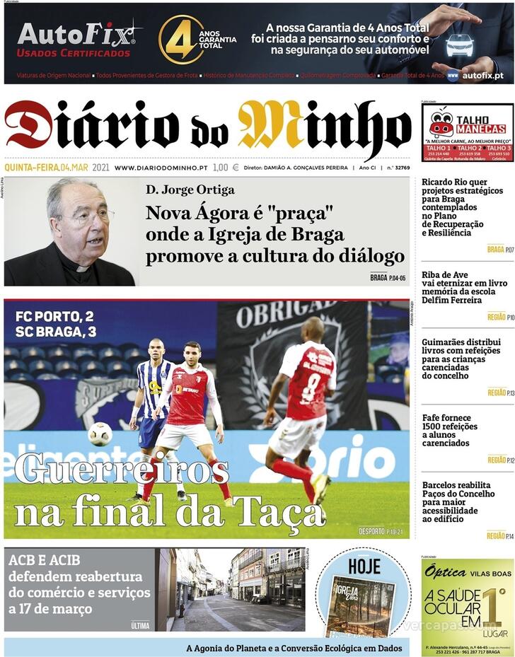 Dirio do Minho