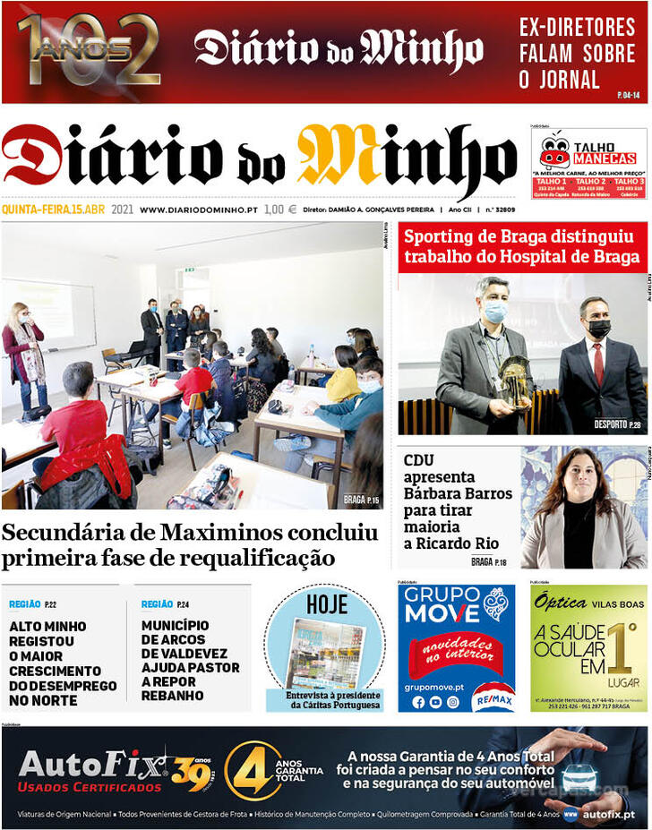 Dirio do Minho