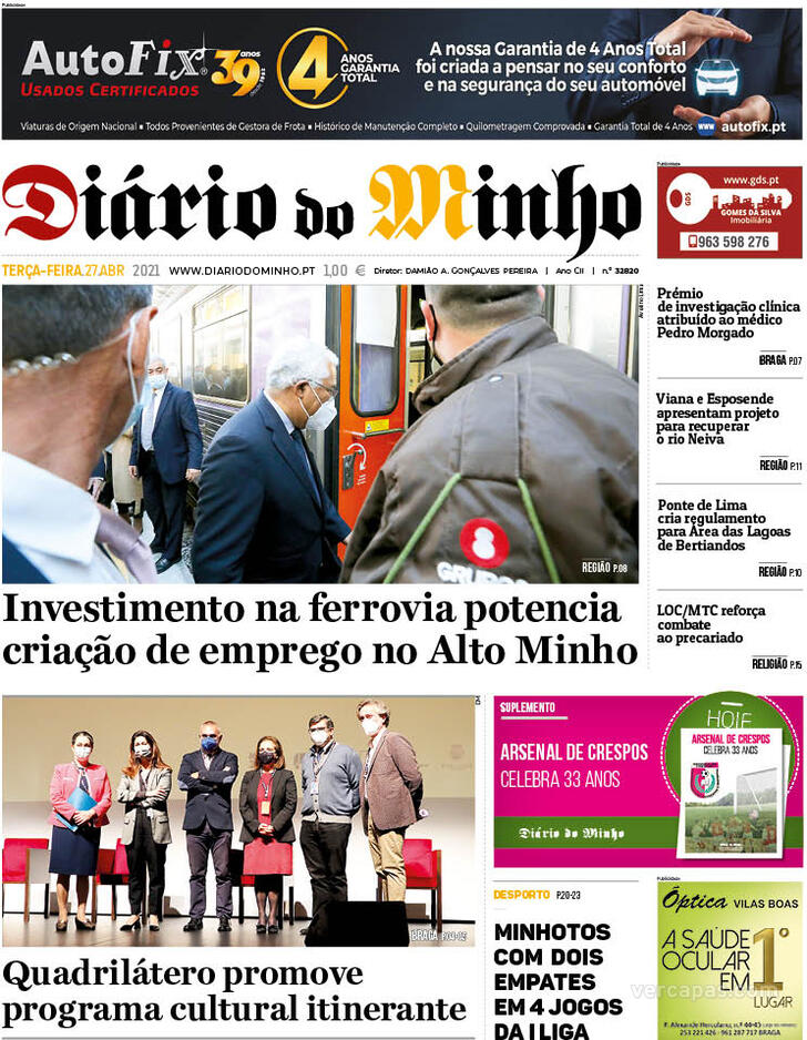 Dirio do Minho