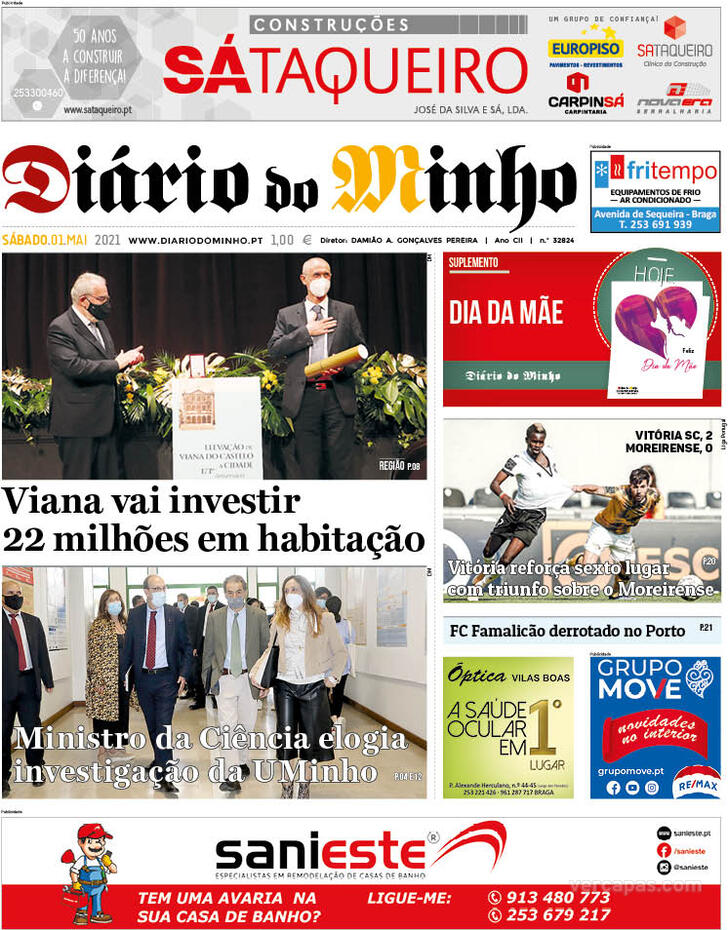 Dirio do Minho