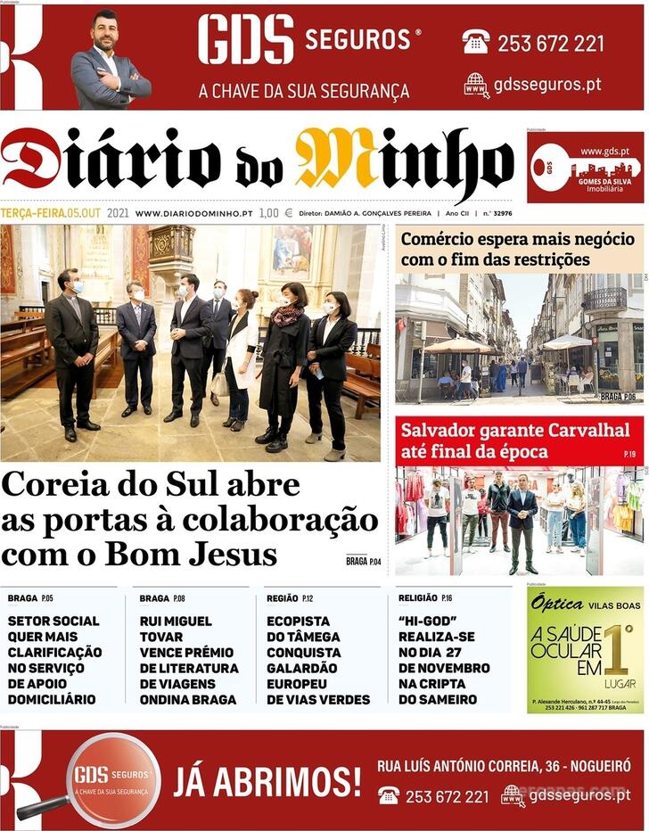 Dirio do Minho