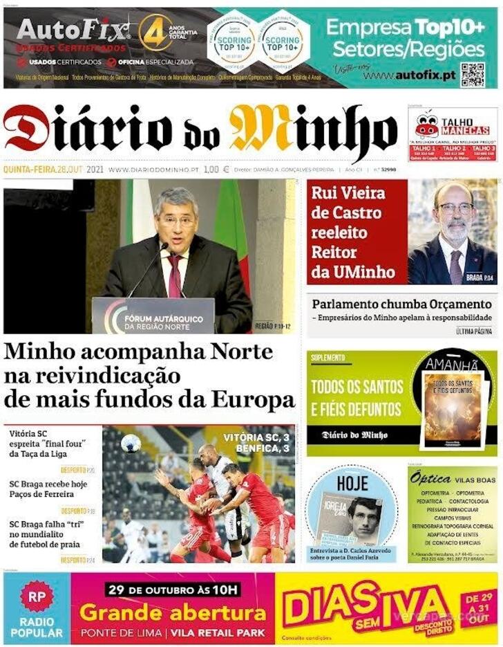 Dirio do Minho