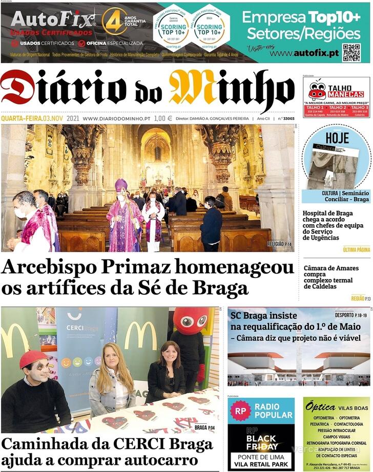 Dirio do Minho