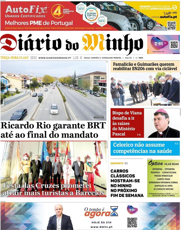 Dirio do Minho