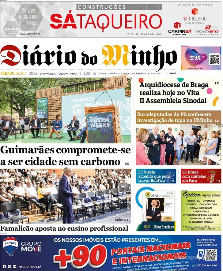 Dirio do Minho
