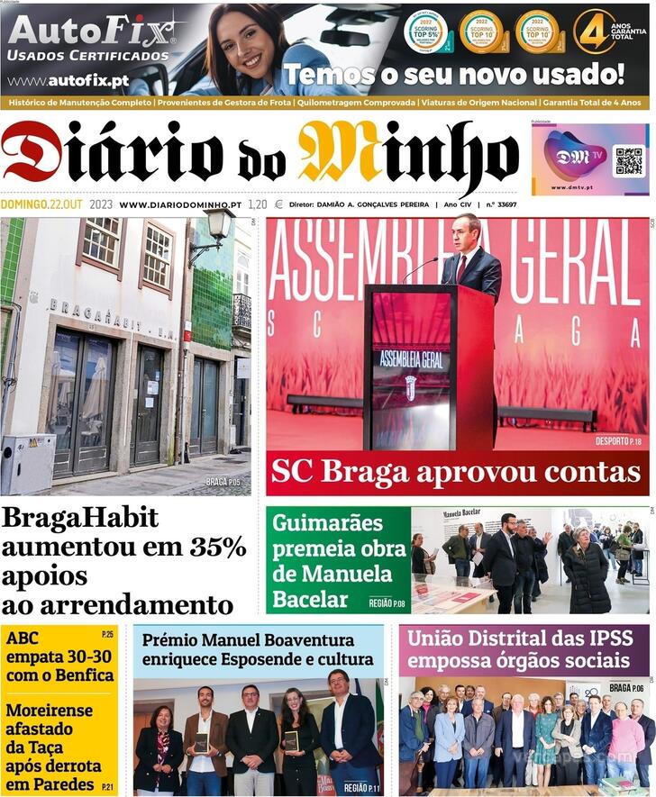 Dirio do Minho