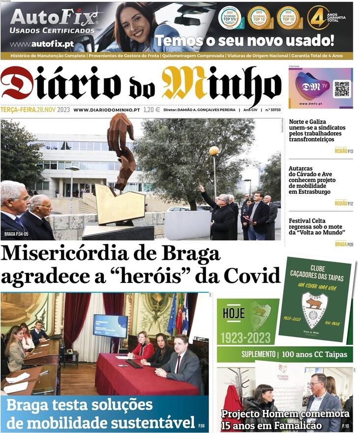 Dirio do Minho
