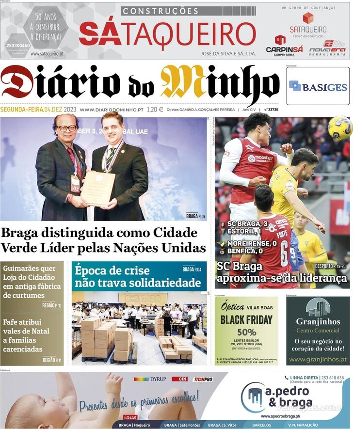 Dirio do Minho