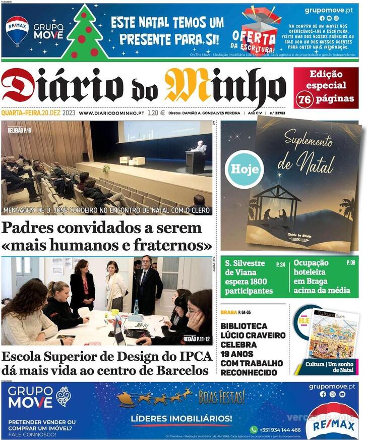 Dirio do Minho