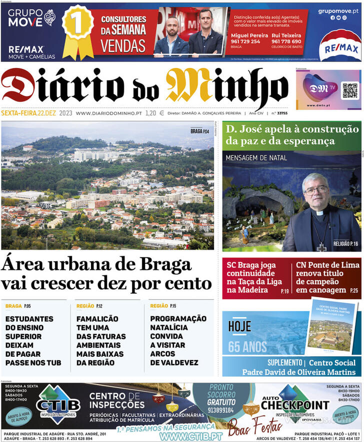 Dirio do Minho