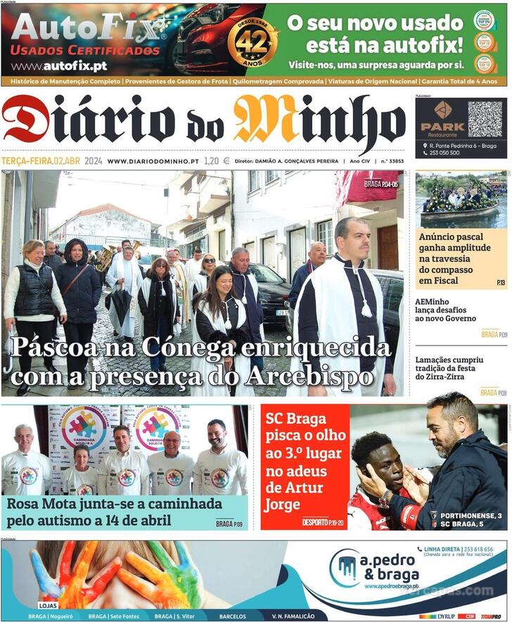 Dirio do Minho