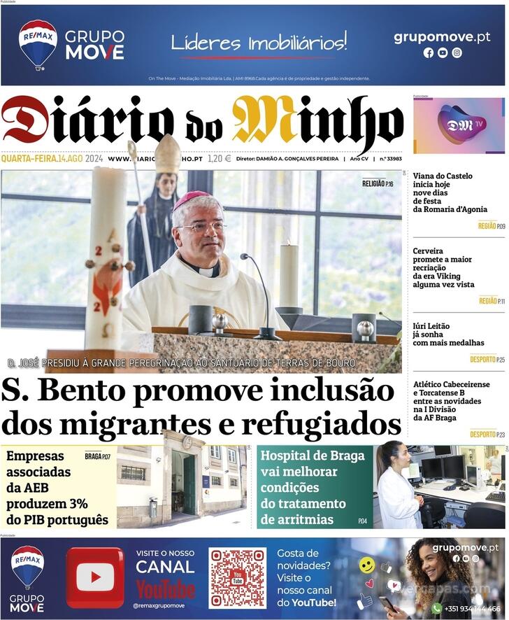 Dirio do Minho