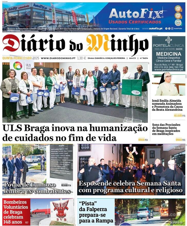 Dirio do Minho