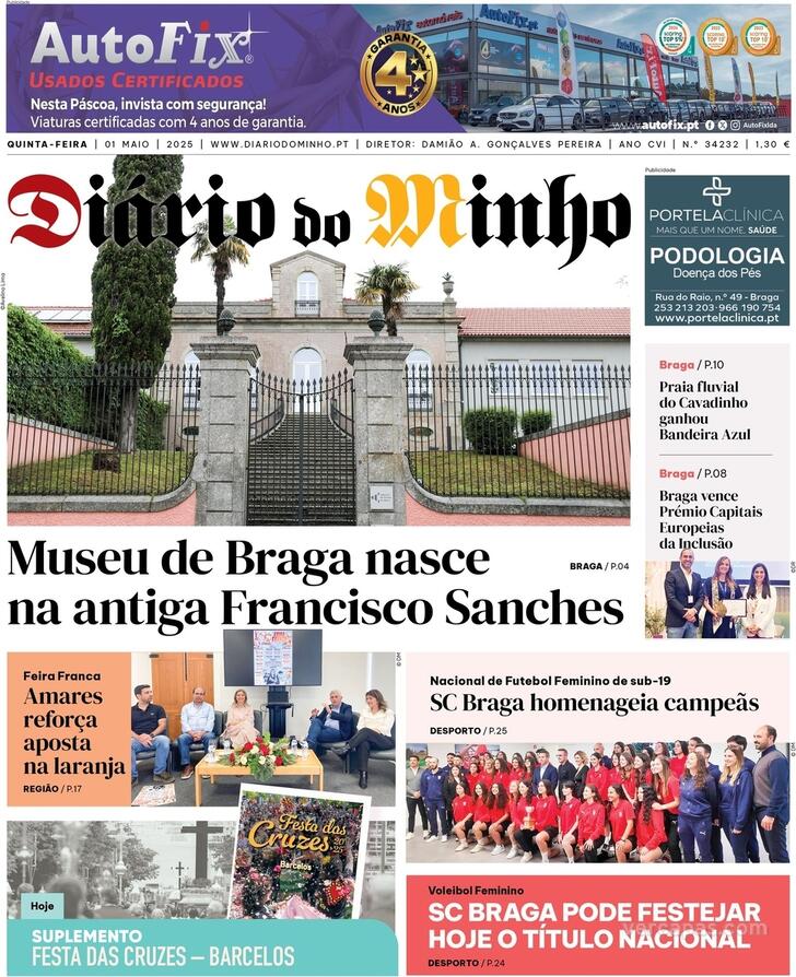 Dirio do Minho