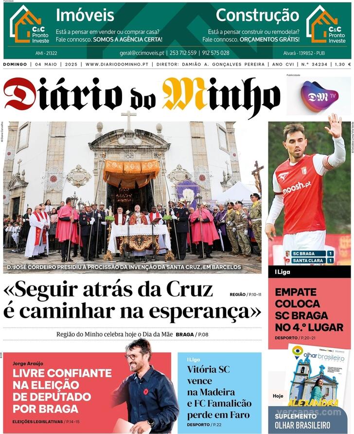 Dirio do Minho