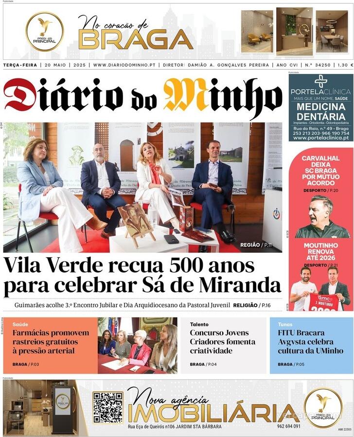 Dirio do Minho