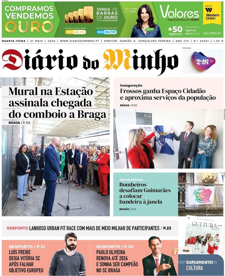 Dirio do Minho