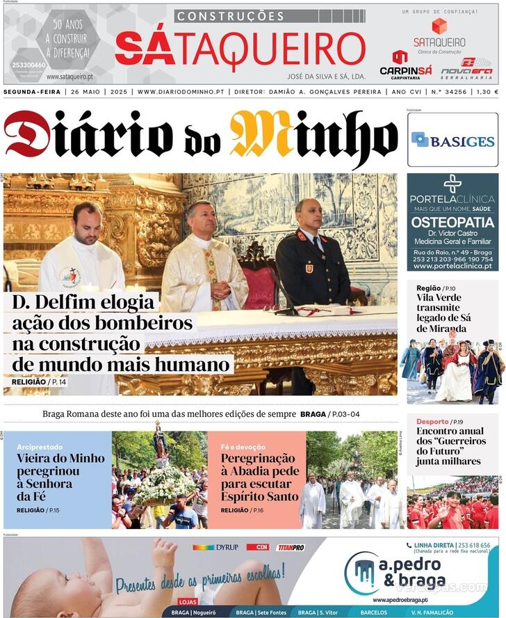 Dirio do Minho