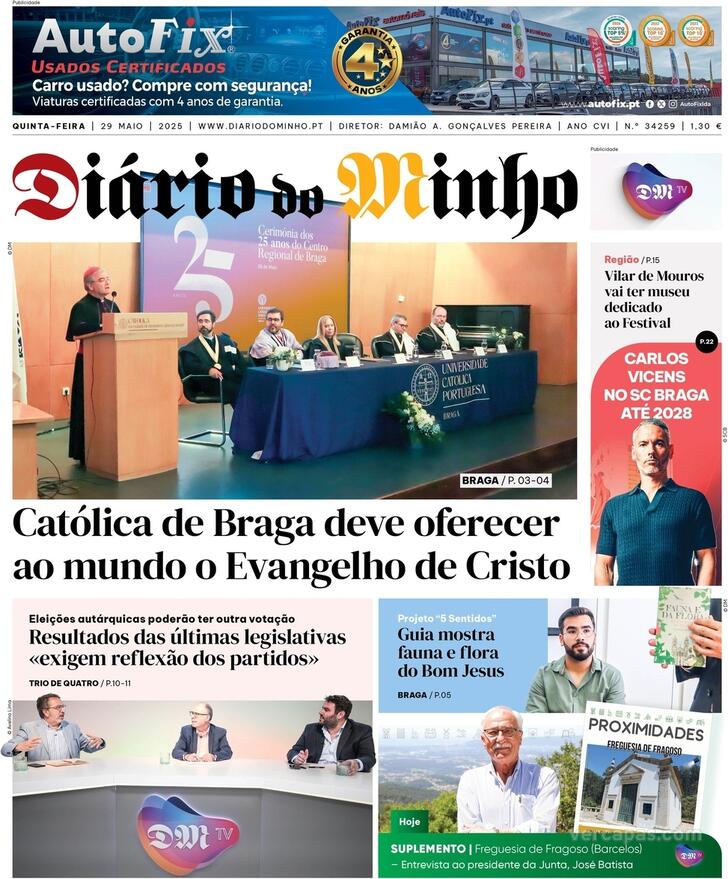 Dirio do Minho