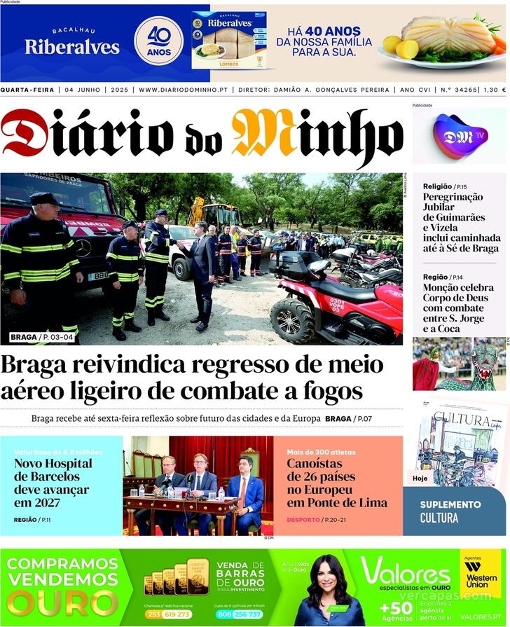 Dirio do Minho