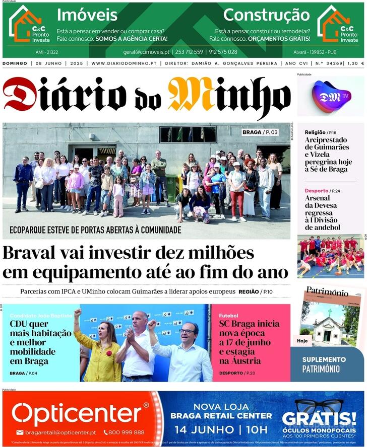 Dirio do Minho