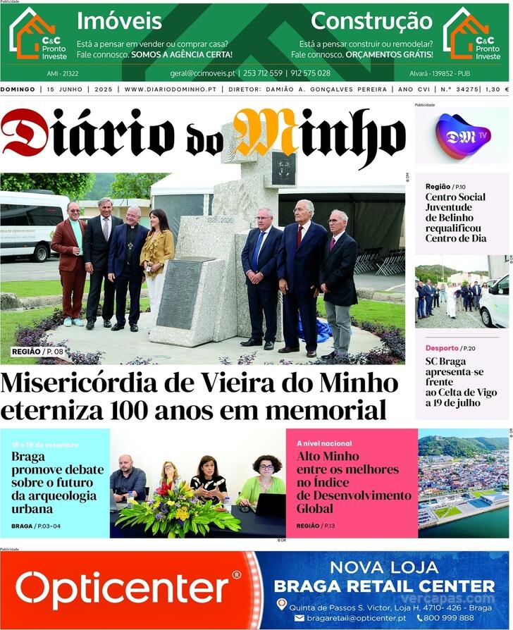 Dirio do Minho