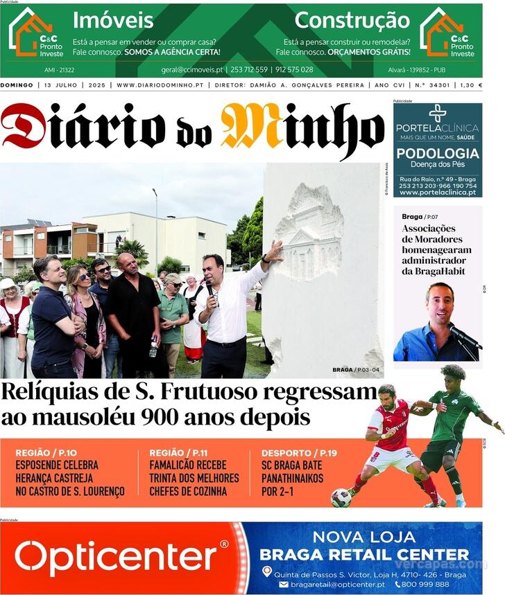 Dirio do Minho