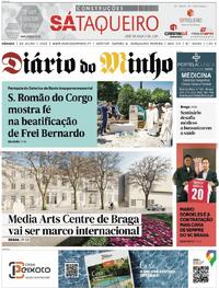 Dirio do Minho