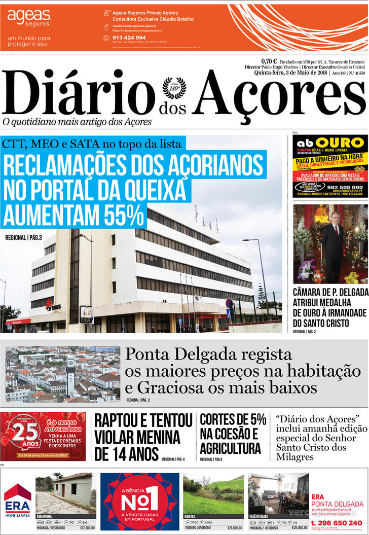 Dirio dos Aores