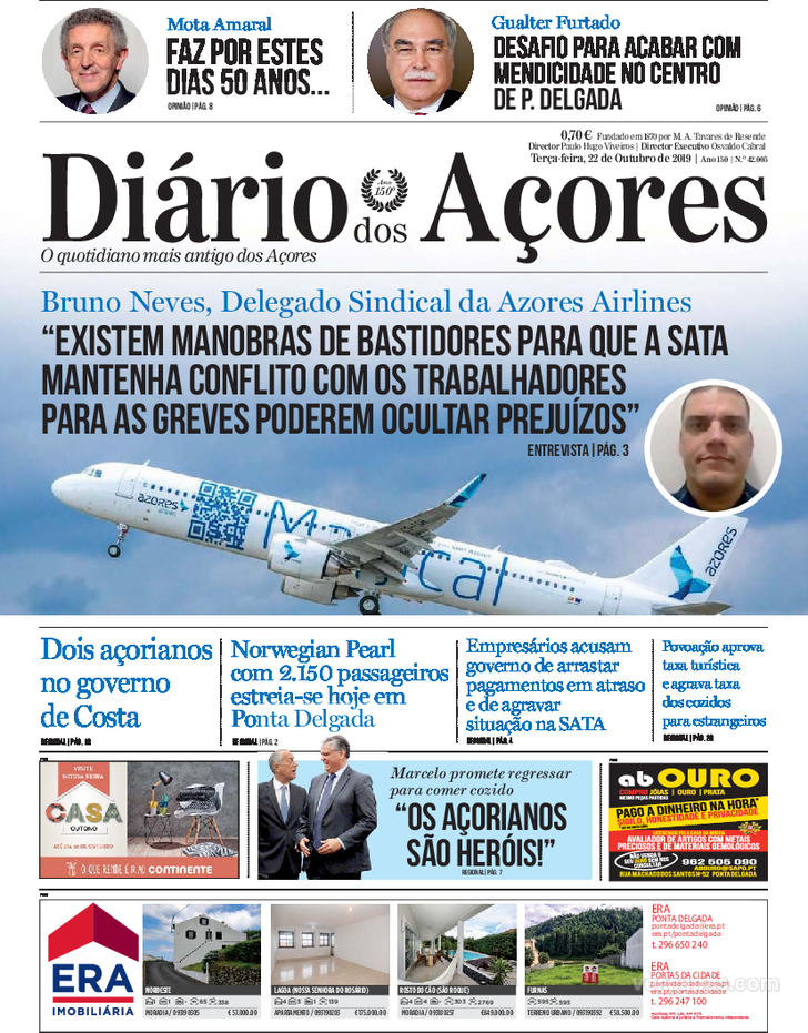 Dirio dos Aores